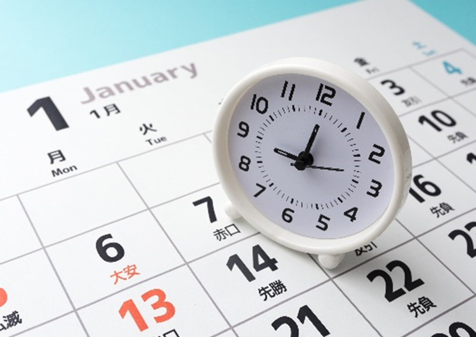 定期的なメンテナンス